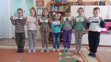 Акция "Живой флажок Мира" Акция "Живой флажок Мира".