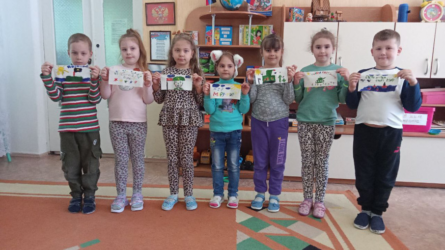Акция "Живой флажок Мира" Акция "Живой флажок Мира".